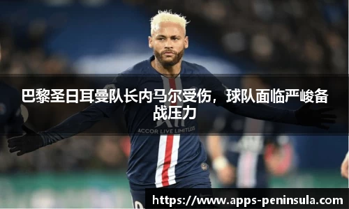半岛体育官网