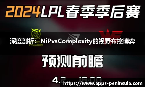 半岛体育公司